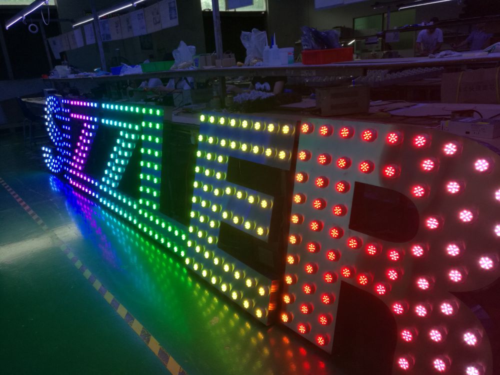 海博论坛光电的点光源用于客人定制的发光字
